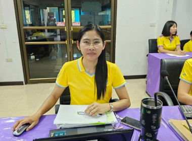 โครงการอบรมทางไกล (Conference) &quot;การป้องกันผลประโยชน์ทับซ้อน&quot; พารามิเตอร์รูปภาพ 8